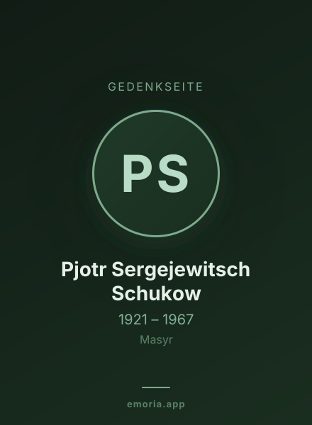 Gedenkportrait von Pjotr Sergejewitsch Schukow