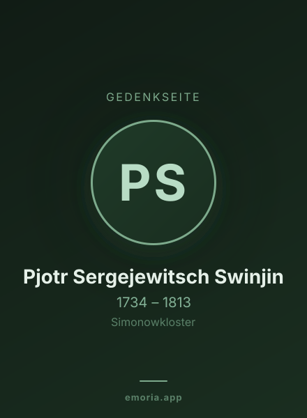 Gedenkportrait von Pjotr Sergejewitsch Swinjin