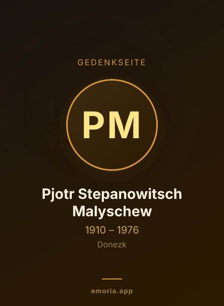 Gedenkportrait von Pjotr Stepanowitsch Malyschew