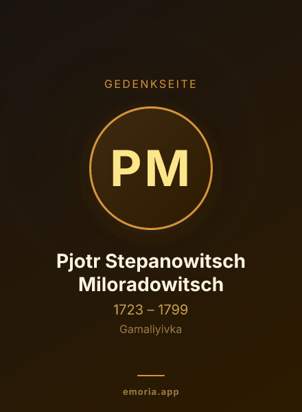 Gedenkportrait von Pjotr Stepanowitsch Miloradowitsch