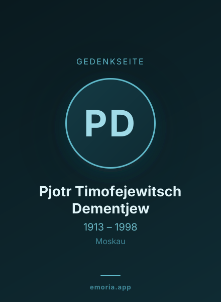 Gedenkportrait von Pjotr Timofejewitsch Dementjew