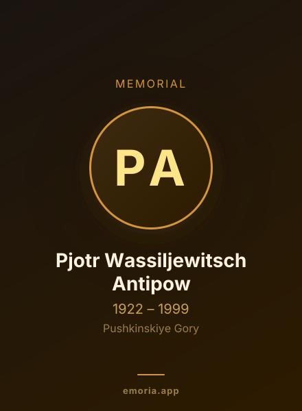 Memorial portrait of Pjotr Wassiljewitsch Antipow