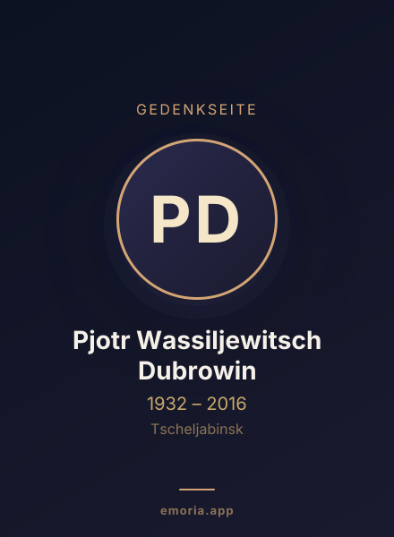 Gedenkportrait von Pjotr Wassiljewitsch Dubrowin