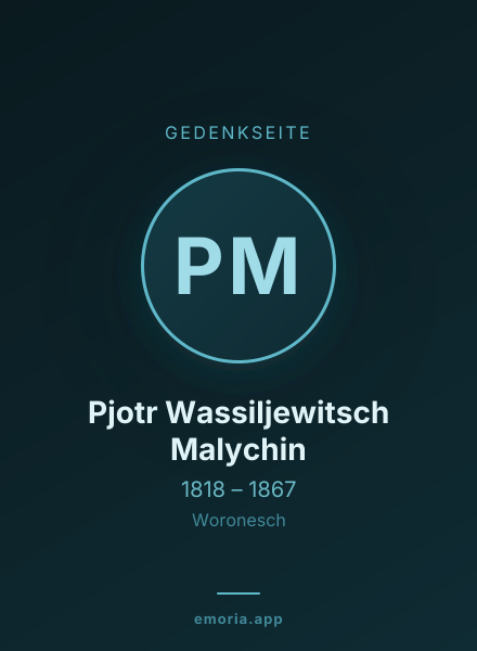 Gedenkportrait von Pjotr Wassiljewitsch Malychin