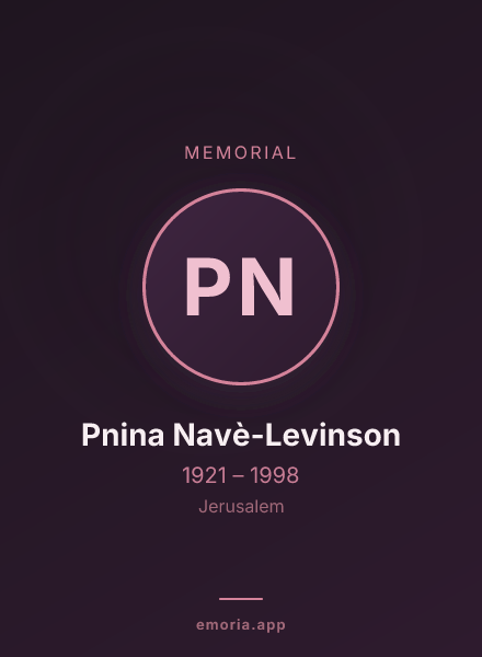 Memorial portrait of Pnina Navè-Levinson