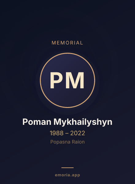 Memorial portrait of Poman Mykhailyshyn