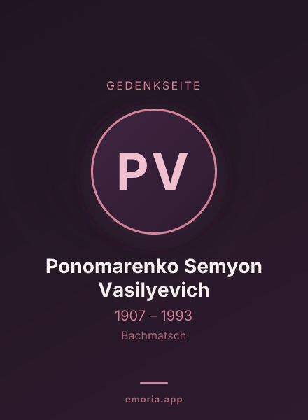 Gedenkportrait von Ponomarenko Semyon Vasilyevich