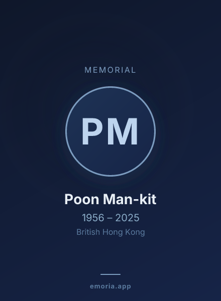 Memorial portrait of Poon Man-kit