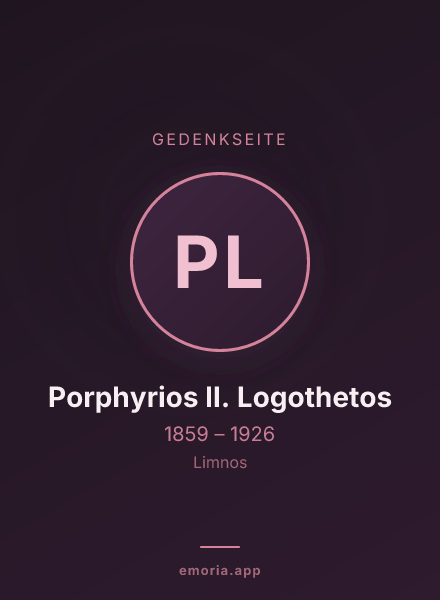 Gedenkportrait von Porphyrios II. Logothetos