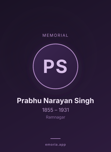 Memorial portrait of Prabhu Narayan Singh