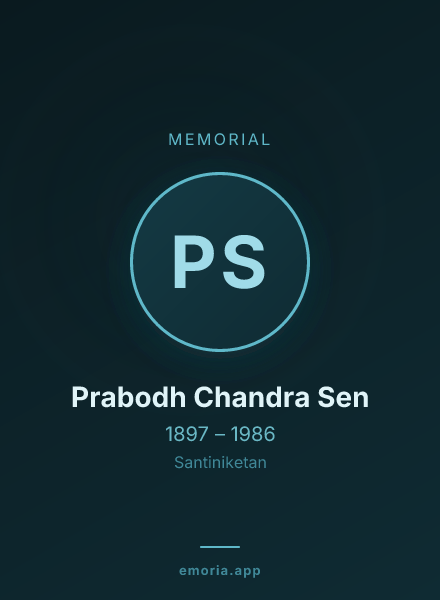 Memorial portrait of Prabodh Chandra Sen