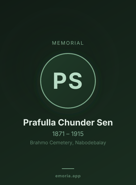 Memorial portrait of Prafulla Chunder Sen