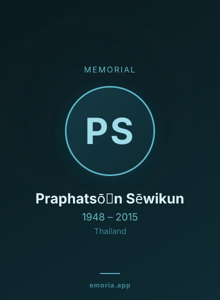 Memorial portrait of Praphatsō̜n Sēwikun