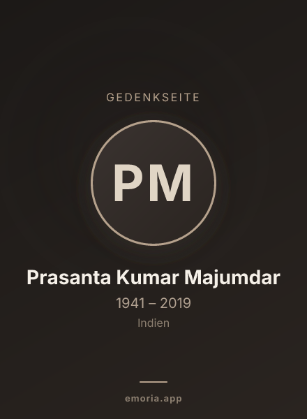 Gedenkportrait von Prasanta Kumar Majumdar