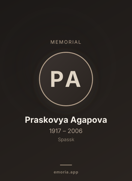 Memorial portrait of Praskovya Agapova
