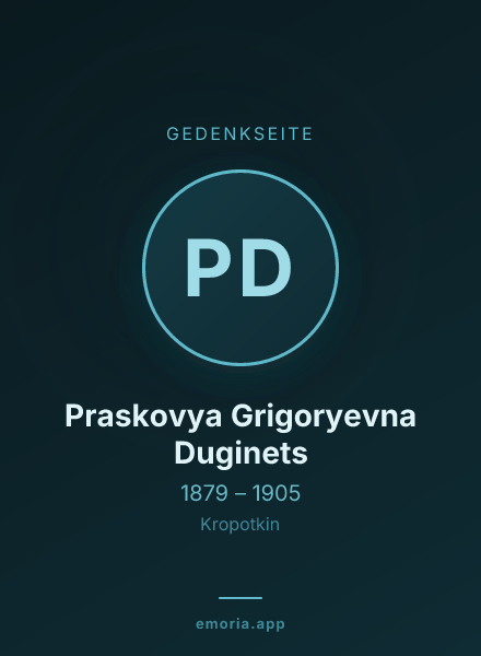 Gedenkportrait von Praskovya Grigoryevna Duginets