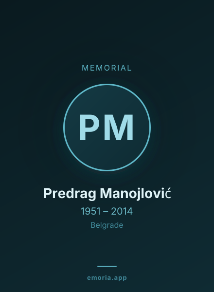 Memorial portrait of Predrag Manojlović