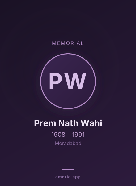 Memorial portrait of Prem Nath Wahi