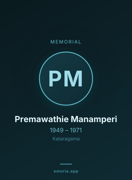 Memorial portrait of Premawathie Manamperi