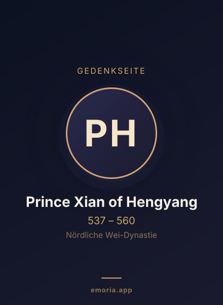 Gedenkportrait von Prince Xian of Hengyang