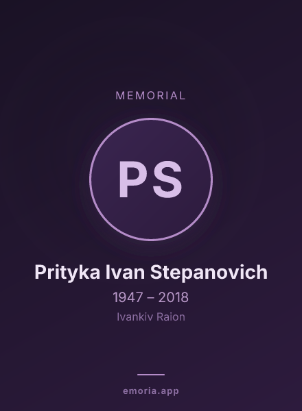 Memorial portrait of Prityka Ivan Stepanovich