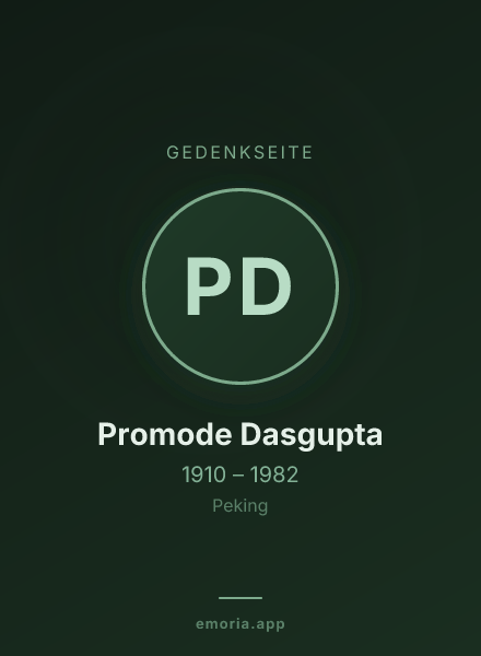 Gedenkportrait von Promode Dasgupta