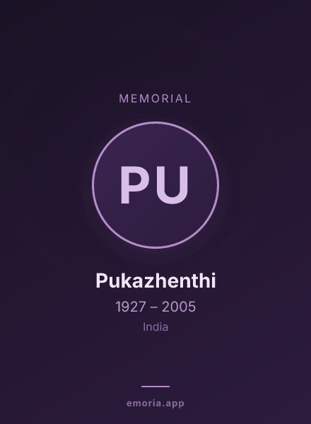 Memorial portrait of Pukazhenthi