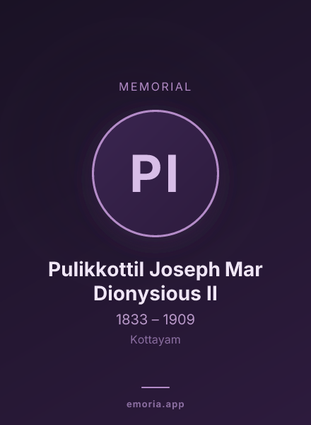 Memorial portrait of Pulikkottil Joseph Mar Dionysious II