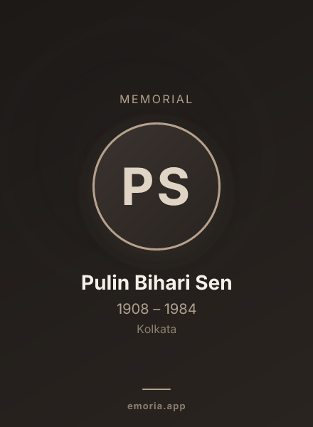 Memorial portrait of Pulin Bihari Sen