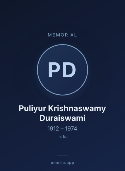 Memorial portrait of Puliyur Krishnaswamy Duraiswami