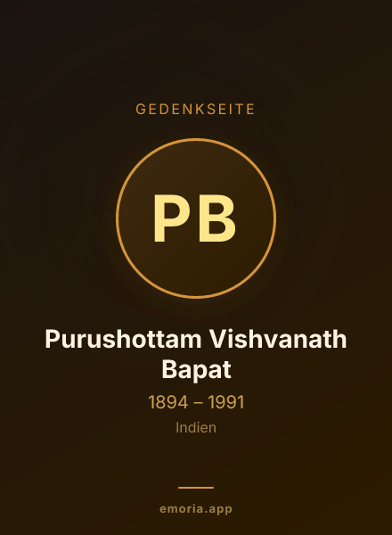 Gedenkportrait von Purushottam Vishvanath Bapat