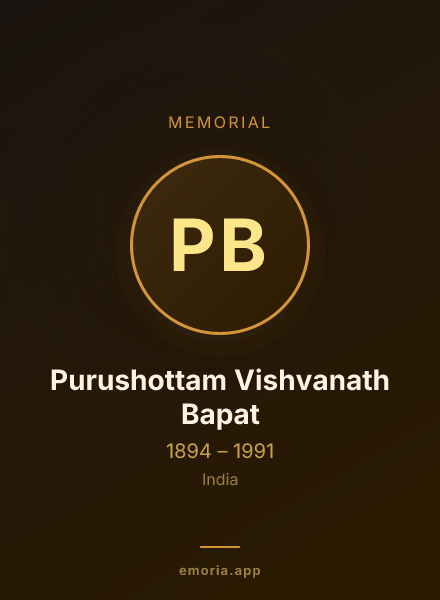Memorial portrait of Purushottam Vishvanath Bapat