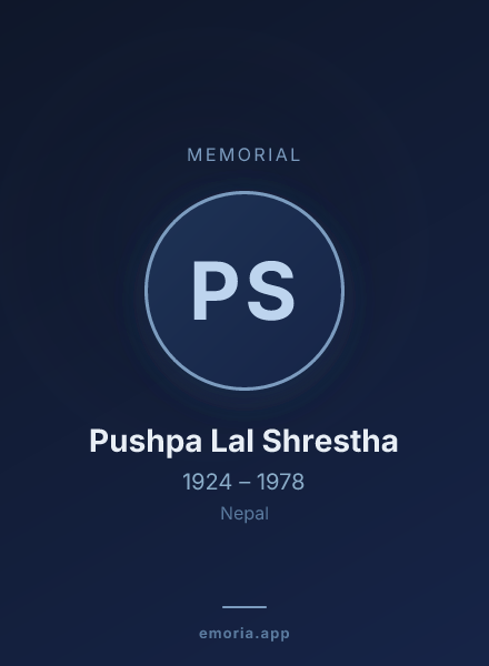Memorial portrait of Pushpa Lal Shrestha