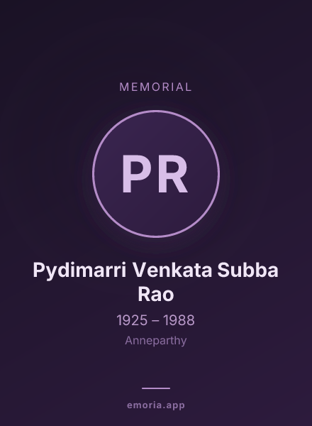 Memorial portrait of Pydimarri Venkata Subba Rao