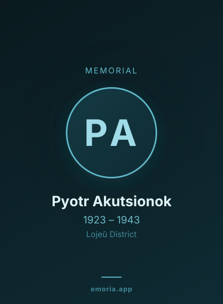 Memorial portrait of Pyotr Akutsionok