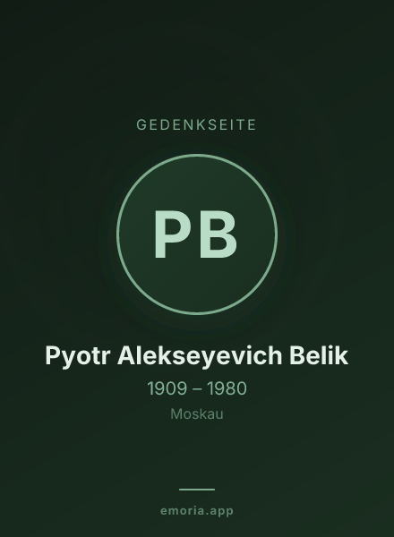 Gedenkportrait von Pyotr Alekseyevich Belik
