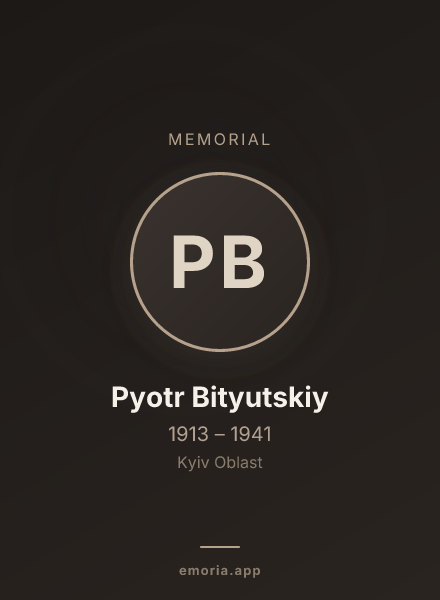 Memorial portrait of Pyotr Bityutskiy