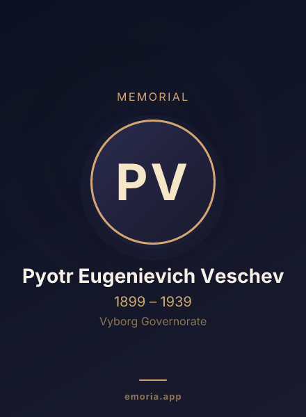 Memorial portrait of Pyotr Eugenievich Veschev