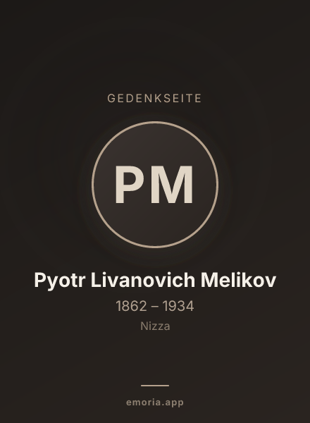 Gedenkportrait von Pyotr Livanovich Melikov