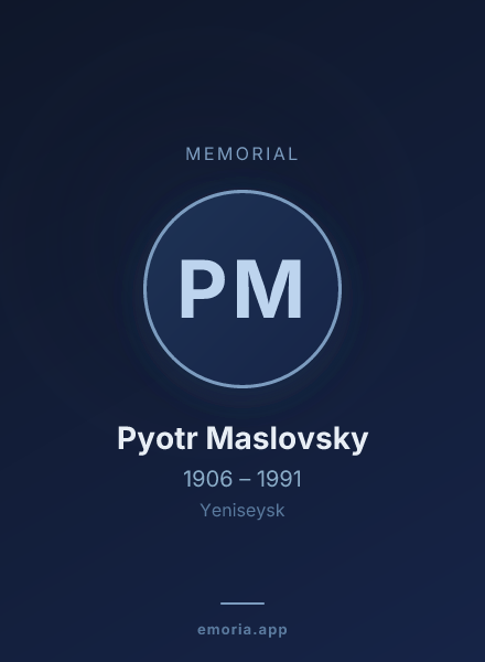 Memorial portrait of Pyotr Maslovsky