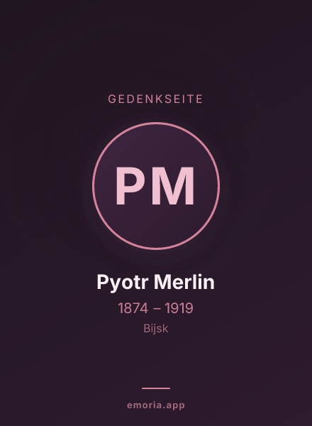 Gedenkportrait von Pyotr Merlin