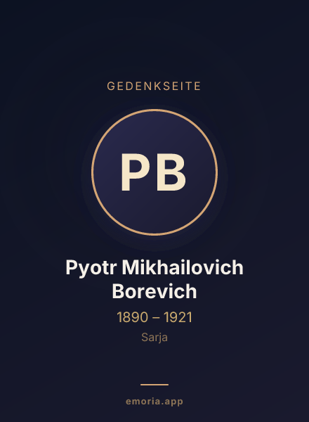Gedenkportrait von Pyotr Mikhailovich Borevich