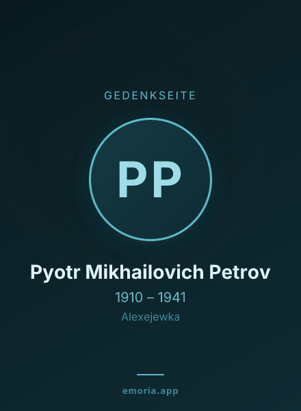 Gedenkportrait von Pyotr Mikhailovich Petrov