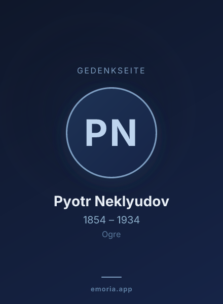 Gedenkportrait von Pyotr Neklyudov