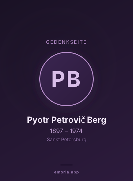 Gedenkportrait von Pyotr Petrovič Berg