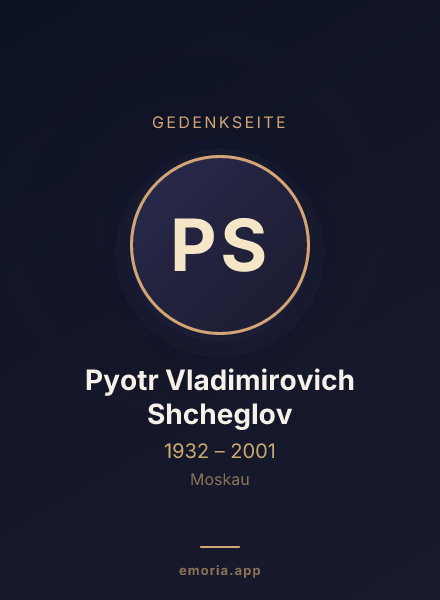 Gedenkportrait von Pyotr Vladimirovich Shcheglov