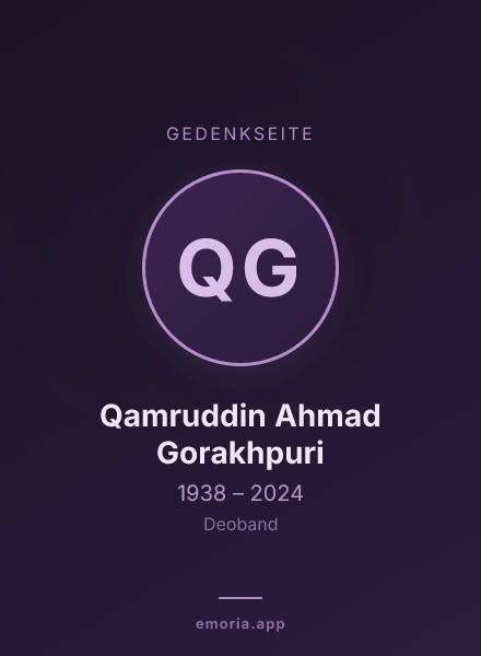 Gedenkportrait von Qamruddin Ahmad Gorakhpuri