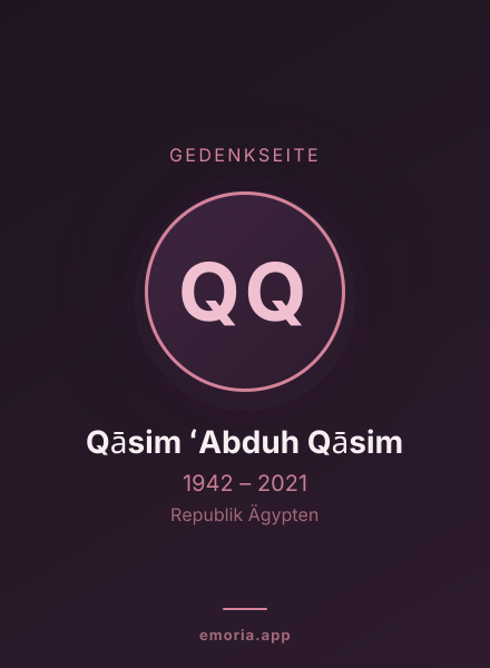 Gedenkportrait von Qāsim ʻAbduh Qāsim
