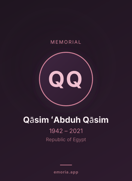 Memorial portrait of Qāsim ʻAbduh Qāsim