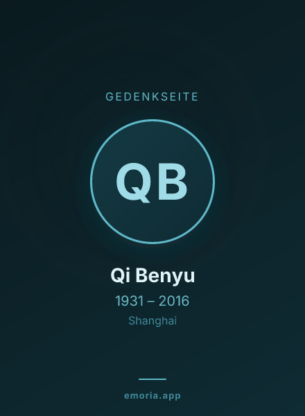 Gedenkportrait von Qi Benyu